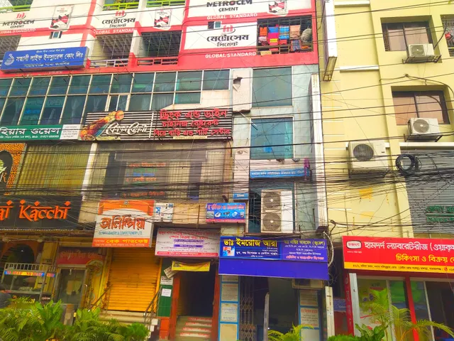 Drink & Dine Chinese Restaurant