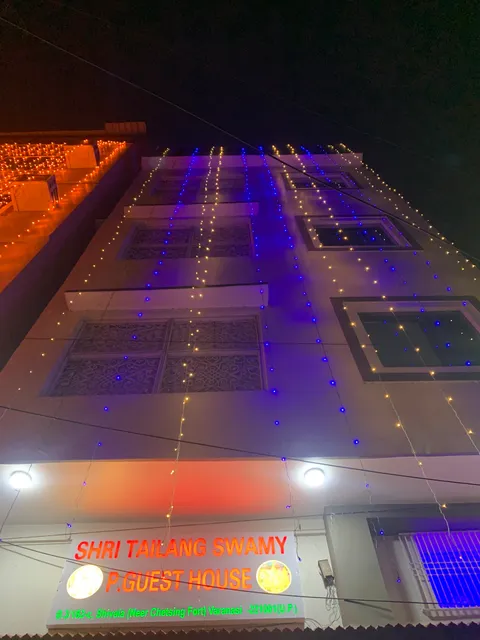 Shri Tailang Swamy P.Guest House