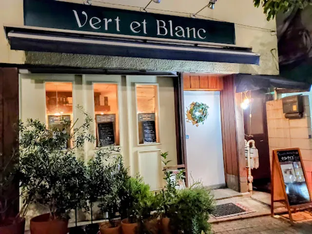 Vert et Blanc