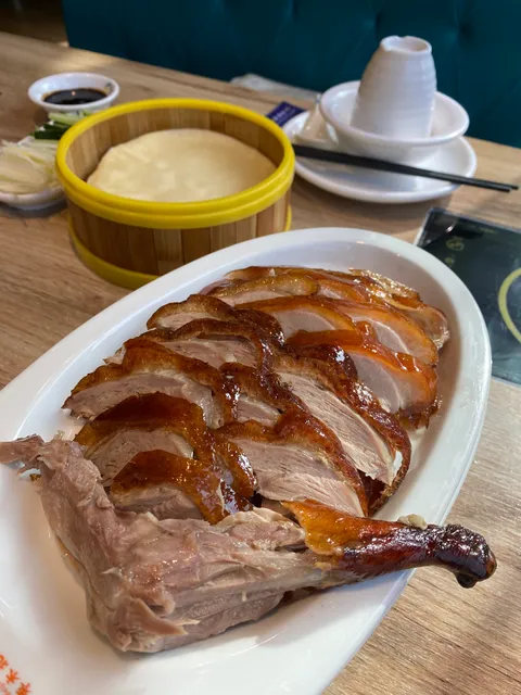 Longjude Beijing Roasted Duck