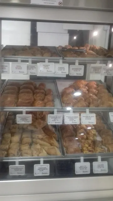 Papantoniou Bakeries
