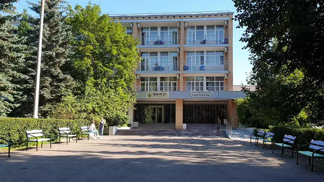 Vozdvizhenskoe Park Hotel