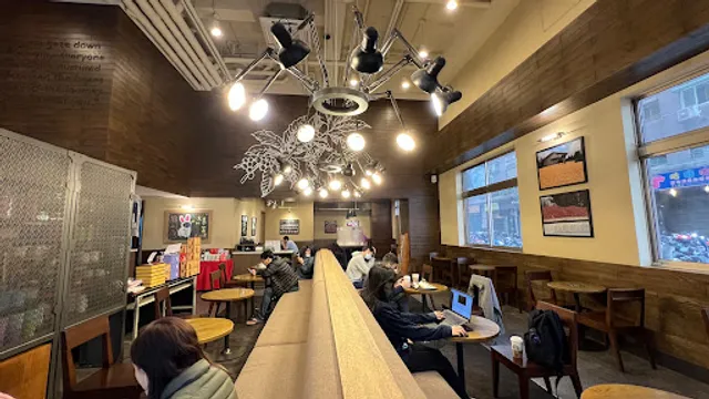 Starbucks Wanban Banqiao