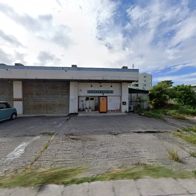 Music Cafe アンダーグラウンド