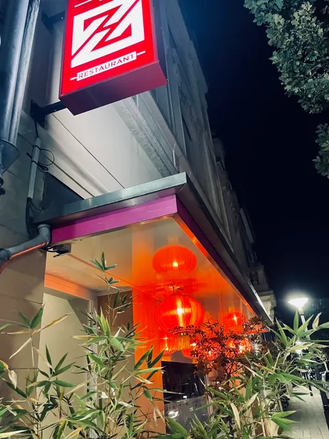 Restaurant ZG INTIME - La cuisine de Zhan