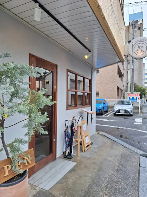 ごはんとおやつ iro