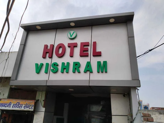 Hotel O Vishram