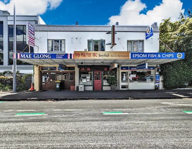 Joyful Chinese Restaurant