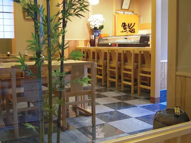 米吉 晃寿司 komekichi kouzushi