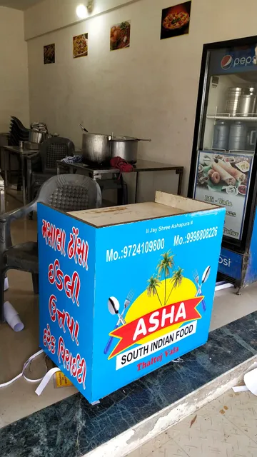 Asha south indian food