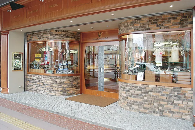 ジュエリー＆ウォッチワタナベ本店
