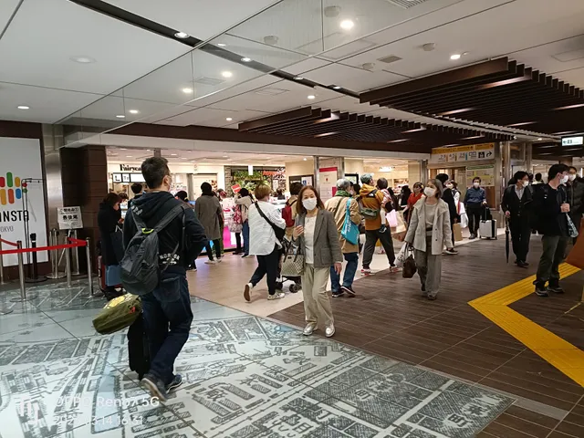 JR EAST Travel Service Center Tokyo Station