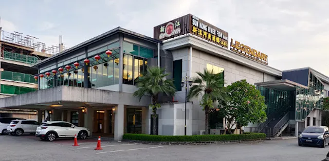 Sun Kong River Fish Restaurant Sdn Bhd | Sauk