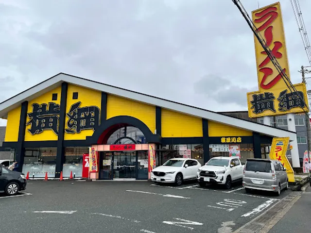 Ramen Yokozuna Neyagawa