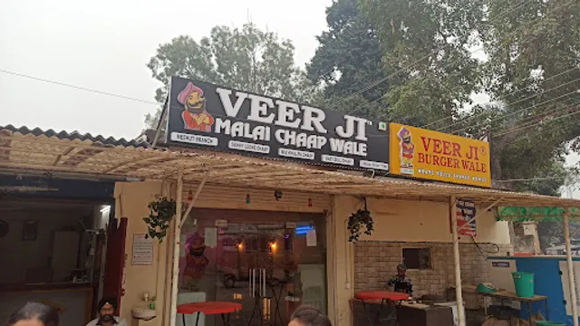 Veer Ji Malai Chaap Wale - [ Meerut Cantt ]