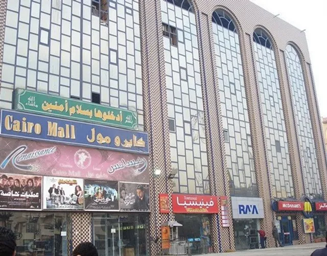 Cairo Mall