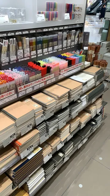 無印良品 プレ葉ウォーク浜北