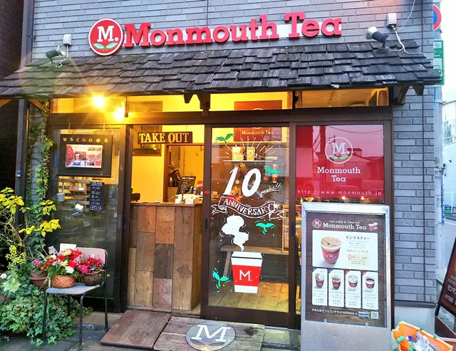 Monmouth Tea Shizuoka