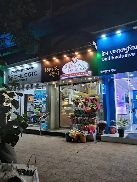 Ribbons and Balloons - The Cake Shop