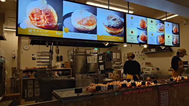 MILK DO dore iku? イオンモール下田店