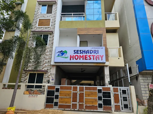 Seshadri Homestay