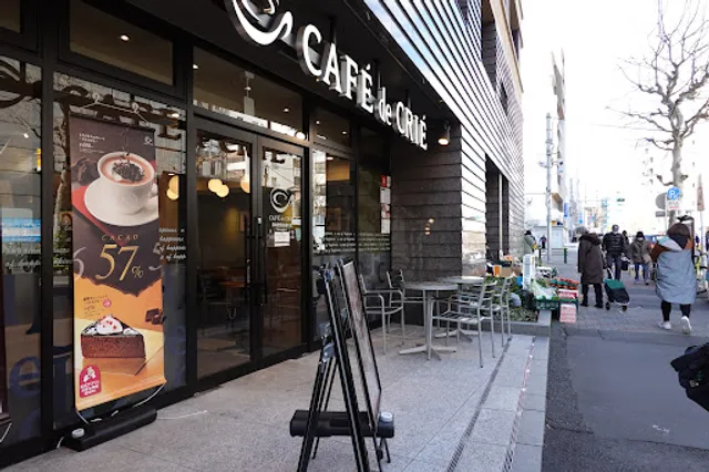 Café de Crié - Tsukiji Saint Luke Street