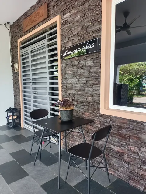 Kenangan homestay kemaman