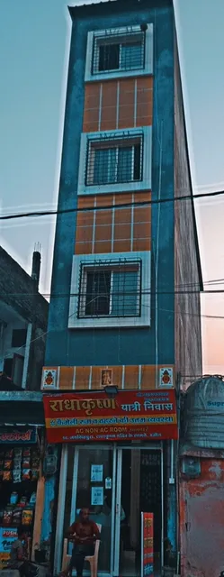 Shree Radha Krishna Yatri Niwas