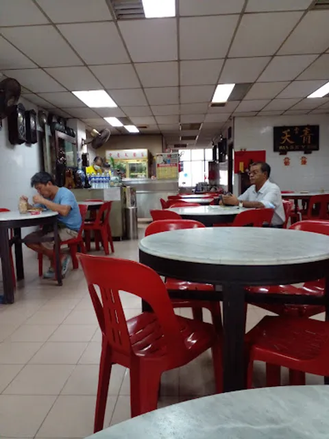 Kafeteria Wan Sky(云青天)