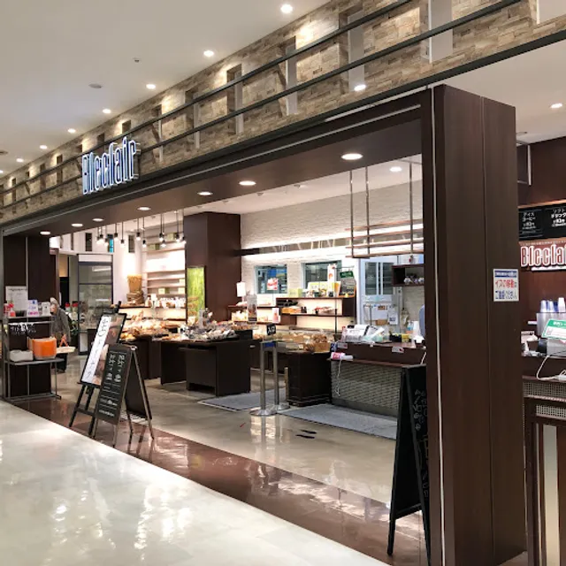 Bleclair Aeon Yagoto Store