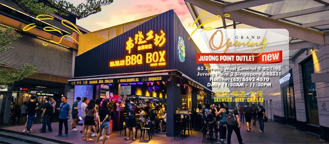 BBQ Box (Jurong Point) 串烧工坊 (裕廊坊)