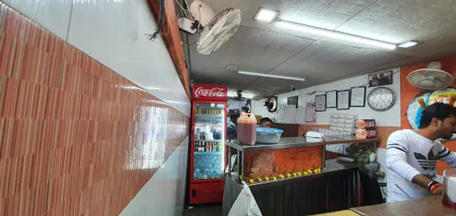 Center Point Fast Food