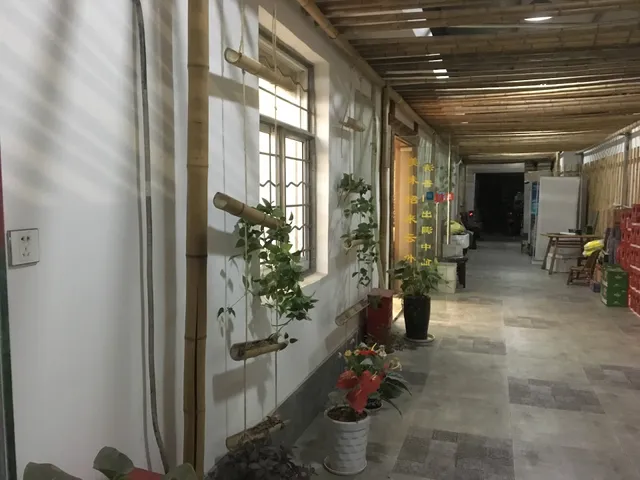 Xianzhulin Home Cooking