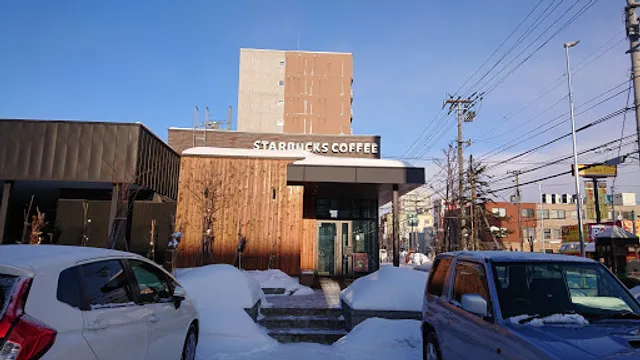 Starbucks Coffee - Sapporo Nishimachi