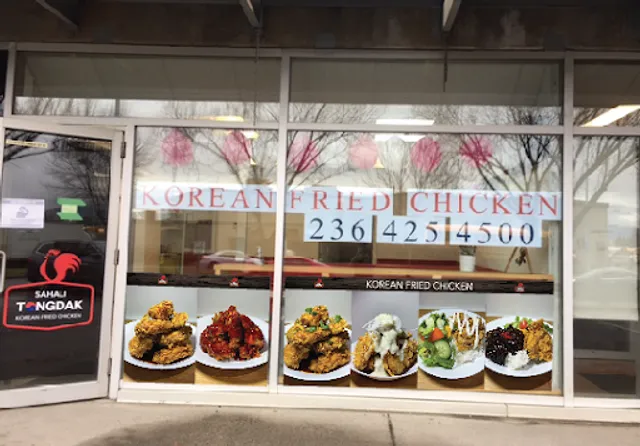 Sahali Tongdak Korean Fried Chicken