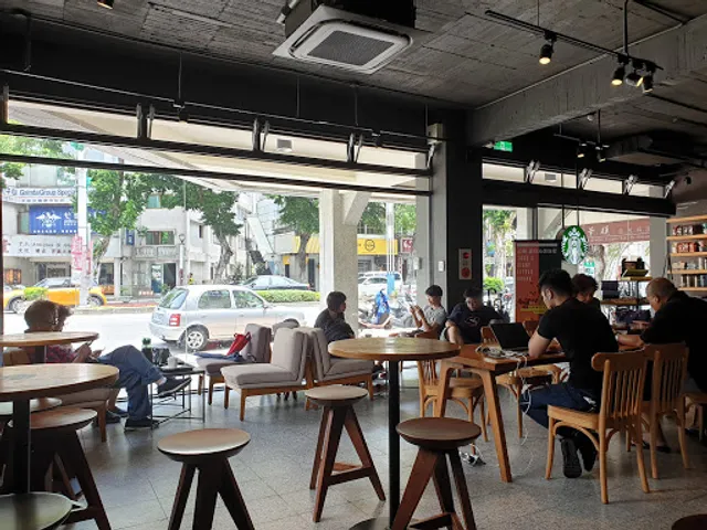 STARBUCKS Tianmu Zhongshan Shop