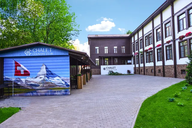 Aparthotel CHALET Sheremetyevo