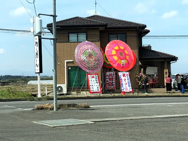 角田製麺 川東店