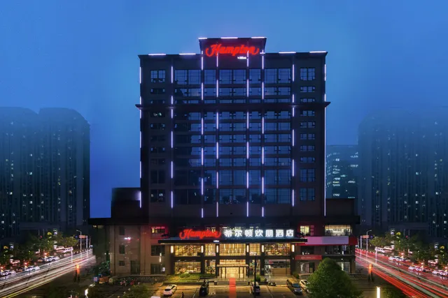 Hampton by Hilton Zhengzhou High-Tech Zone