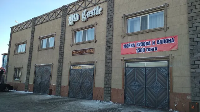 Restoran "Staryy Zamok"