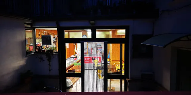 Bar Trattoria Marcocci