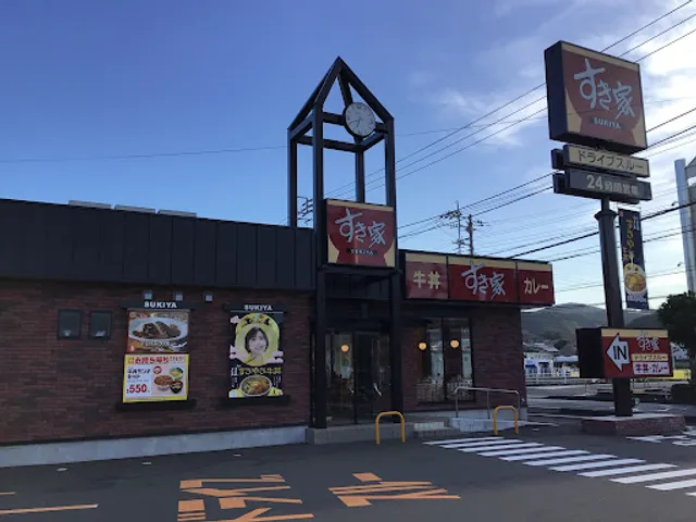 Sukiya Route 136 Izunokuni Ohito