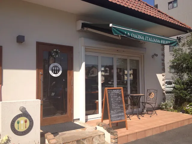 LA CUCINA ITALIANA FELICE