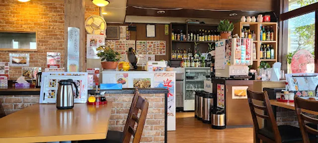 Authentic Chinese Cuisine Sài Fú Xiāng