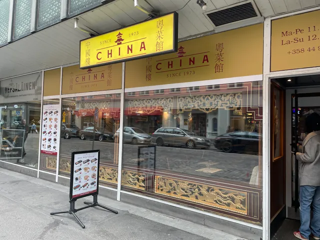 Restaurant China