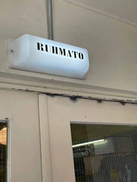 Ruhmato