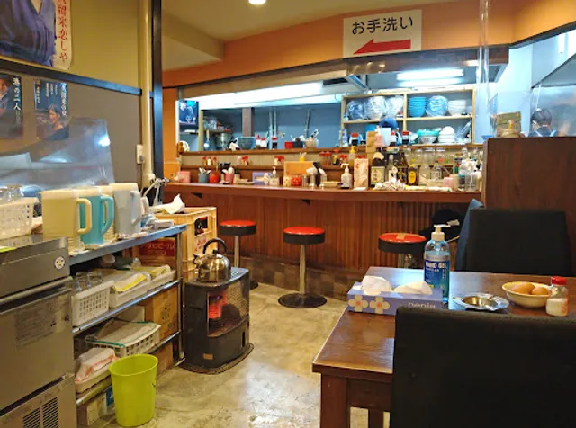 ラーメン流王（りゅうおう）【豚骨・味噌・醤油】