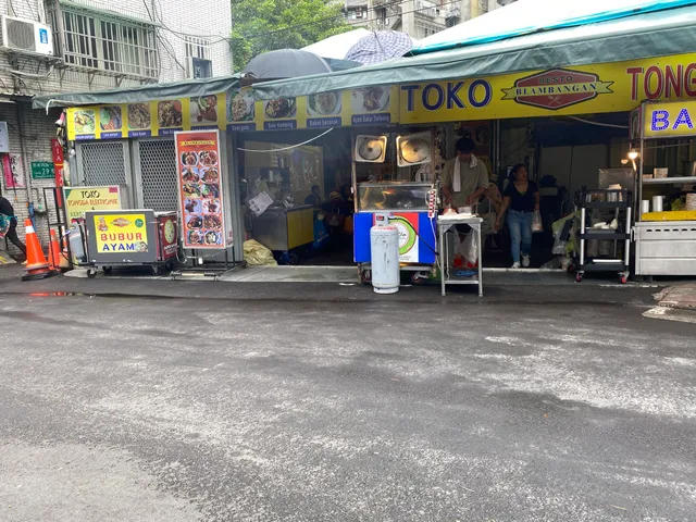 Restaurant Mirasa - Taipei Main Station