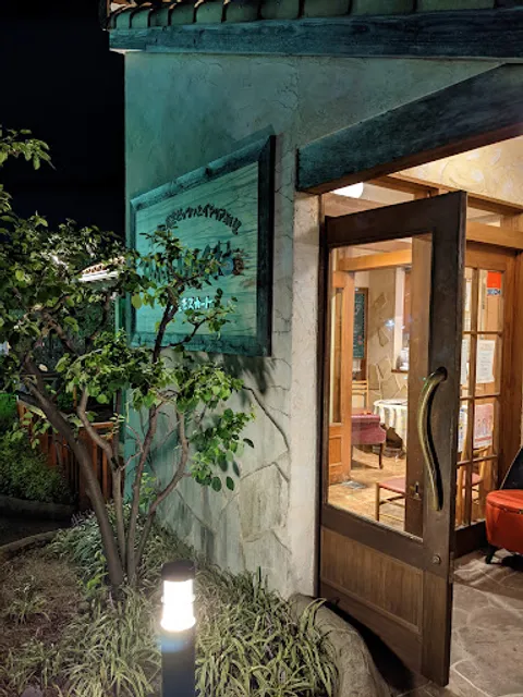 Dolce Moscato Takarazuka Nakayamadera