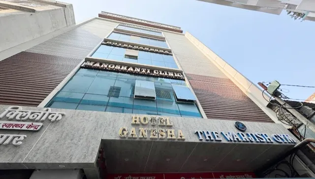 Hotel Ganesha